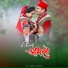 Indra Kanta Karki, Rosy Devi Bhuyan