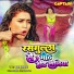 Khushboo Tiwari KT