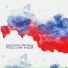 Ансамбль"Сеспель"