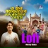 Monty Sinha