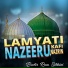 Bashir Raza Sibtaini