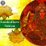 Rajalakshmee Sanjay
