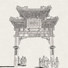 Midorii (미도리)