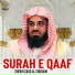 Sheikh Saud Al Shuraim
