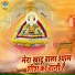 Chetna