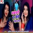 Sunil Yadav Golu, Kavya Krishnamurti