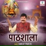 Sanjay Pareek