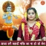 Kiran Negi
