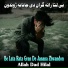 Allah Dad Hilal