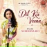Sudeshna Dey