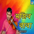 Anawar Khan