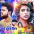 Deepak Deewana