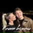 VLADLENKA