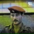 Amor Fatih