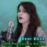 Rani Khan