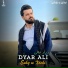 Dyar Ali