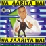 Baba Sehgal