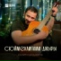 Казим Шидаков