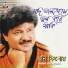 Moni Kishore