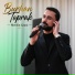 Burhan Toprak