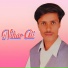 Nihar Ali