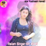 Aslam Singer Deadwal