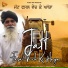 Jassi Jaspal feat. PREET