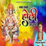 Rakesh Dahiya