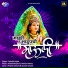 Ashokk kajale