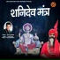 Ashu Mudgal