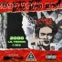 Lil Tronik feat. Pope QH