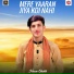 Naeem Sheikh