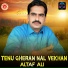 Altaf Ali