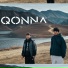 Gor23, NAR