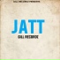 Gill Recordz