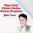 Zahid Insari