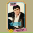 Mahmut Tuncer