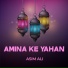 Asim Ali