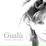 Gualú