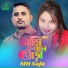 MH SAJU
