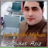 Shoukat Aziz