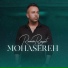 Ramin Rayat