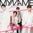 seyong [myname] ft. hwanhee