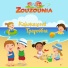 Zouzounia