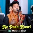 Manpreet Singh