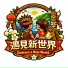 陈婉贞, 吴君堂, 侯影璇, 蔡美仪, 梁国蓉