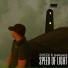 Ausound, SUFLEX