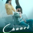 MR. ANMOL, Snehi Sharma