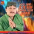 Babal Jamali