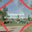 Немыслема Идея